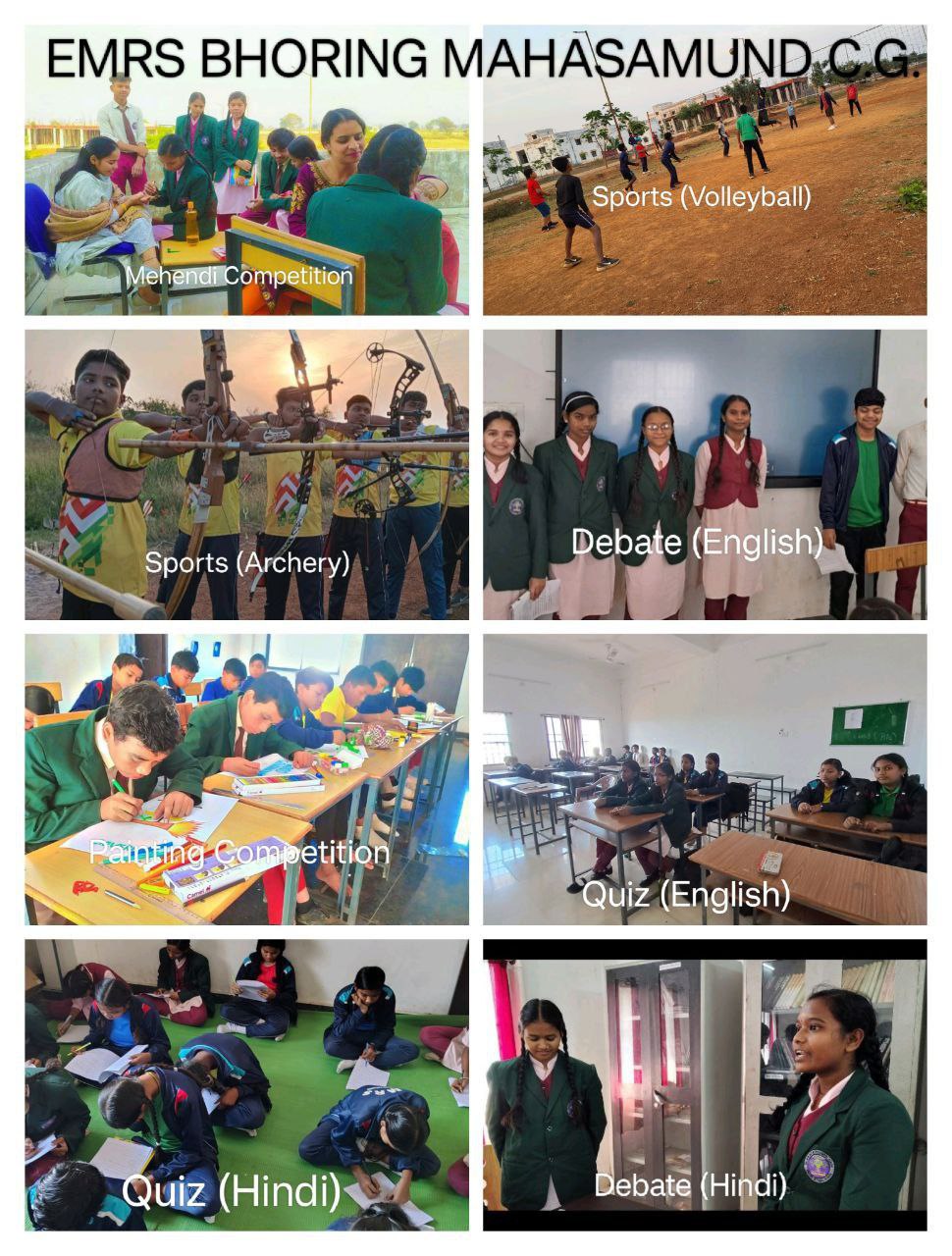 EMRS BHORING MAHASAMUND SCHOOL COMPETITION